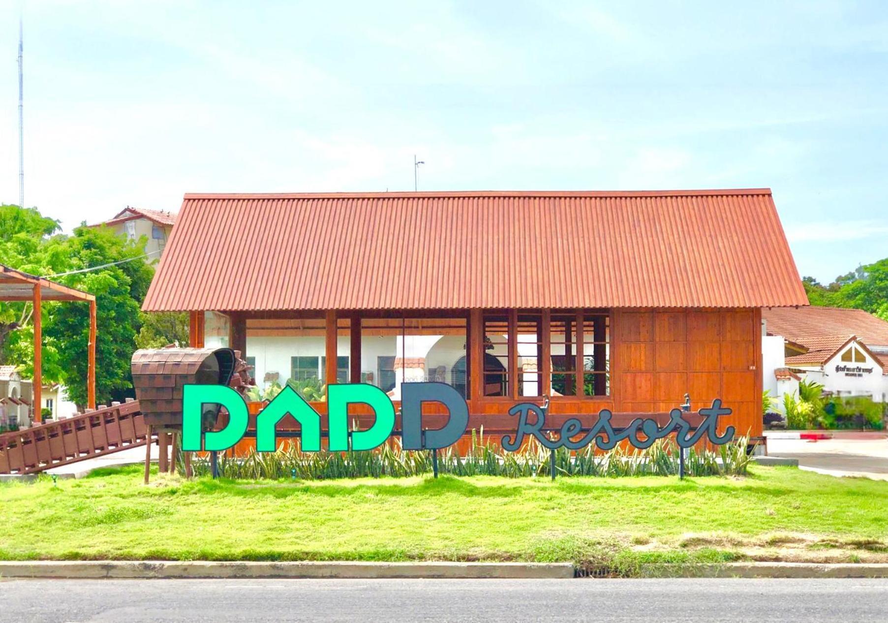 Lopburi Inn Resort Bagian luar foto