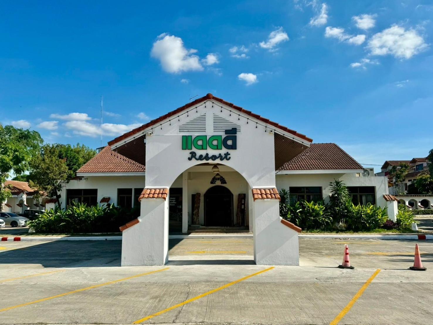 Lopburi Inn Resort Bagian luar foto